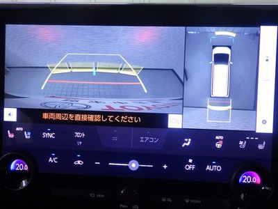 صورة مصغرة 23 لـ 2025 TOYOTA ALPHARD