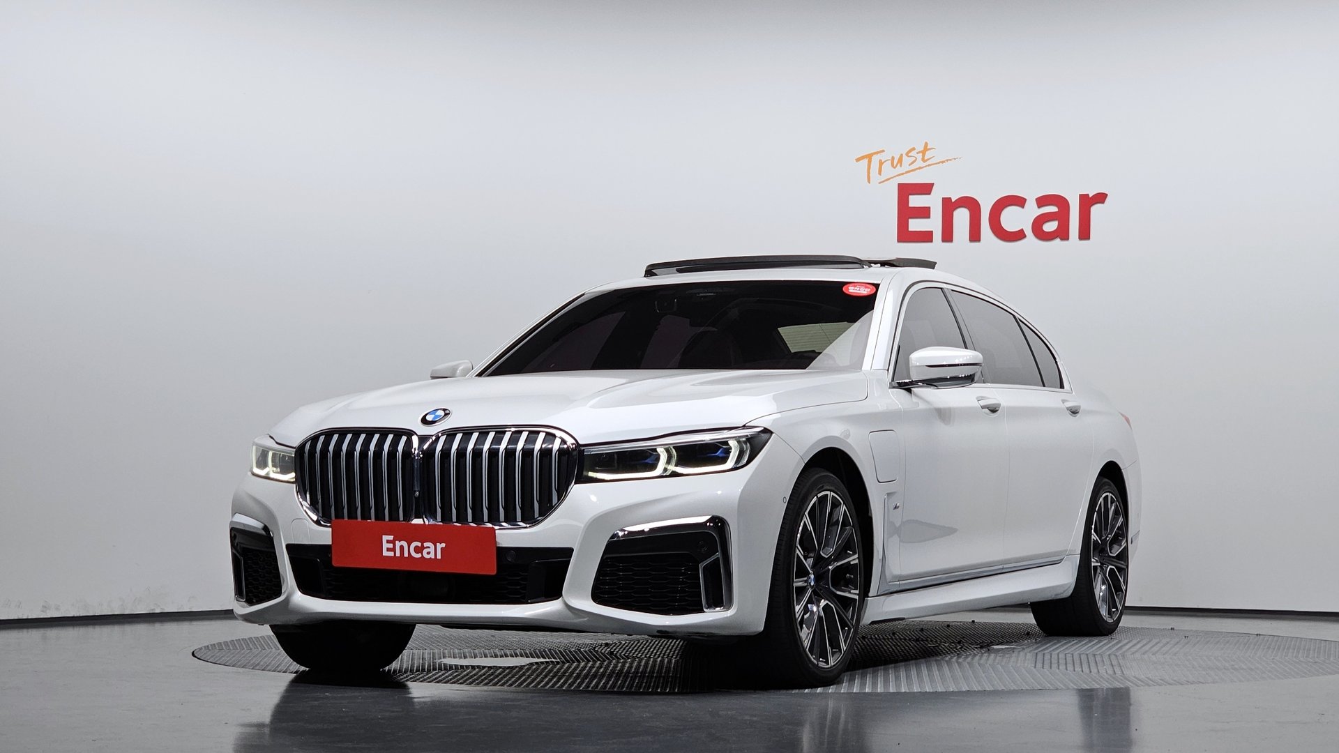 BMW 7 SERIES - View 1