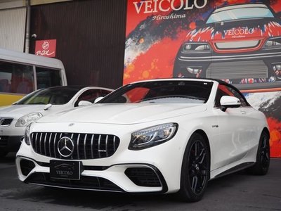 MERCEDES-BENZ S-CLASS - 1