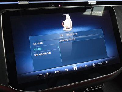 صورة مصغرة 23 لـ 2024 Mercedes-BENZ E-CLASS