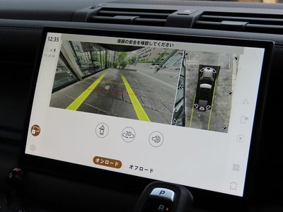 2023 LAND Rover DEFENDER thumbnail 14