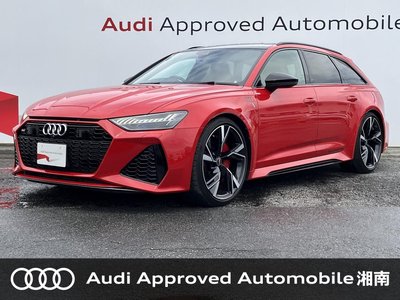 2021 AUDI RS6 AVANT — фото 1