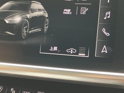 2021 AUDI RS6 AVANT — миниатюра 34