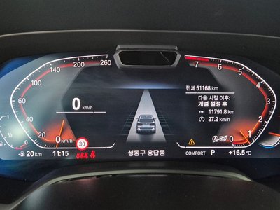 BMW X5 - 8