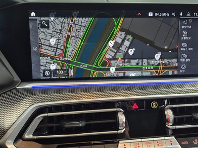 2023 BMW X5 — миниатюра 18