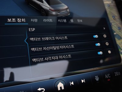 2024 Mercedes-BENZ E-CLASS thumbnail 24