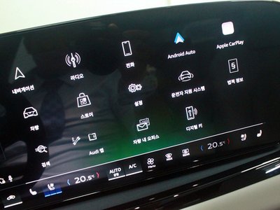 2025 AUDI A5 缩略图 13