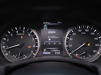2020 Nissan SKYLINE — миниатюра 20