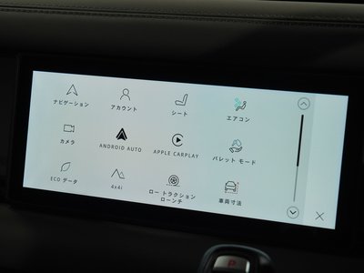 2021 LAND Rover DEFENDER 缩略图 44