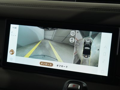 2021 LAND Rover DEFENDER 缩略图 12