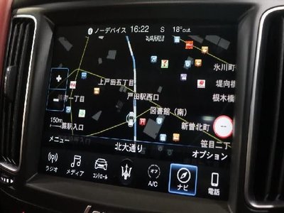 MASERATI MASERATI LEVANTE - 9