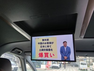 2024 Toyota VELLFIRE 缩略图 22