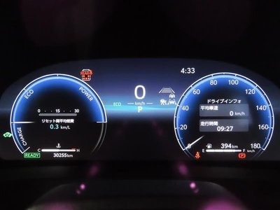 2023 Toyota VELLFIRE thumbnail 21