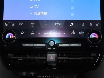 2023 Toyota VELLFIRE thumbnail 19