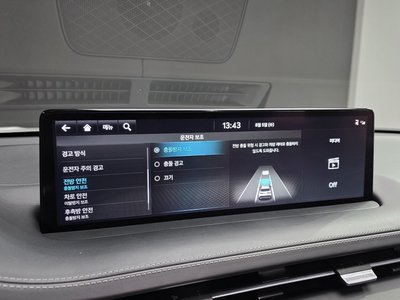 2021 Genesis GV70 thumbnail 22