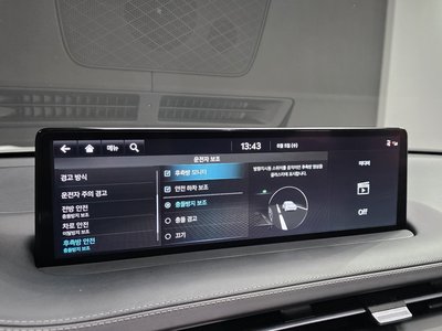 2021 Genesis GV70 thumbnail 34