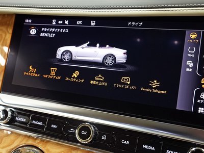 2023 Bentley CONTINENTAL 照片 21