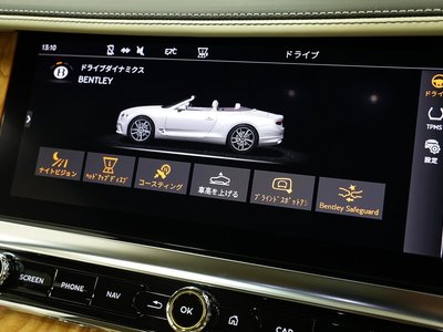 2023 Bentley CONTINENTAL 照片 92
