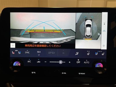 2024 Lexus RX — миниатюра 18