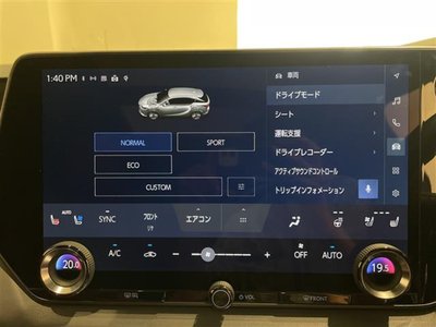 2024 Lexus RX — миниатюра 19