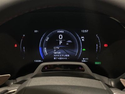 2024 Lexus RX — миниатюра 15