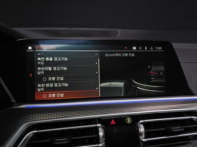صورة مصغرة 22 لـ 2021 BMW X6