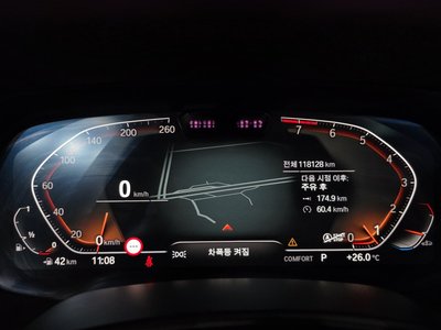 صورة مصغرة 11 لـ 2021 BMW X6