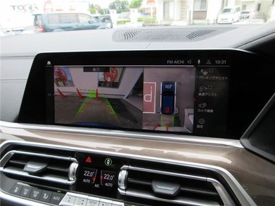 2023 BMW X5 thumbnail 23