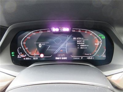 2023 BMW X5 thumbnail 24
