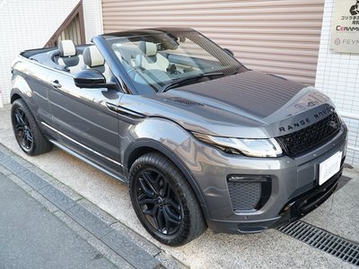 LAND ROVER RANGE ROVER EVOQUE - 5