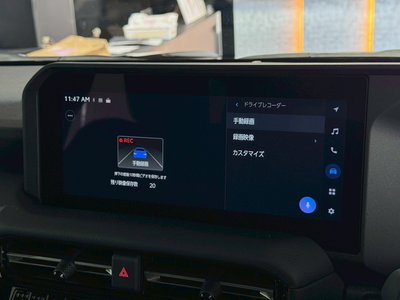 2025 Toyota LAND CRUISER 250 photo 4