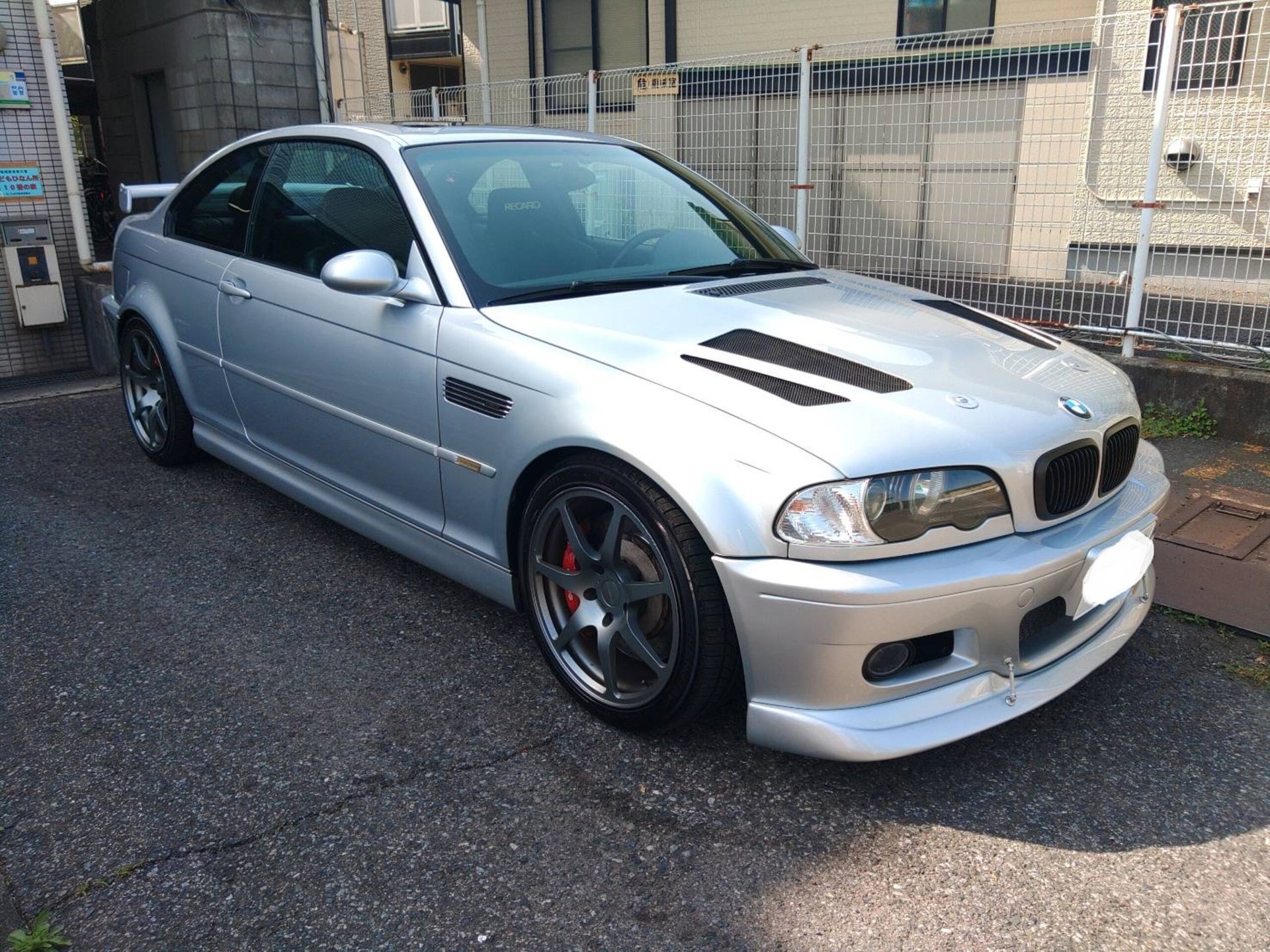BMW M3 - View 1