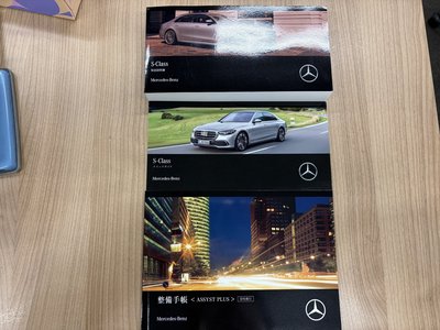 2024 Mercedes-BENZ S-CLASS 缩略图 40