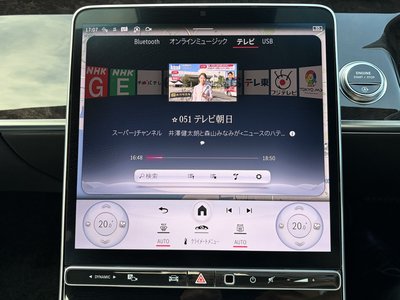2024 Mercedes-BENZ S-CLASS 缩略图 19