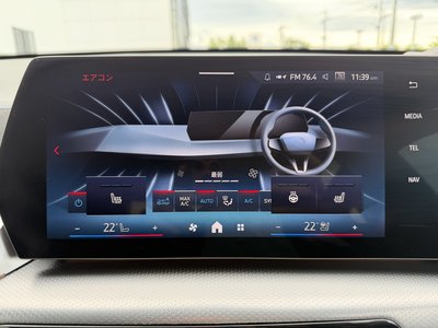 صورة مصغرة 29 لـ 2026 BMW X2