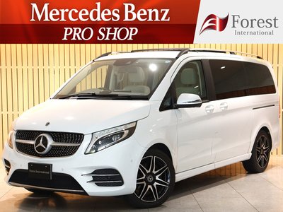 MERCEDES-BENZ V-CLASS - 2