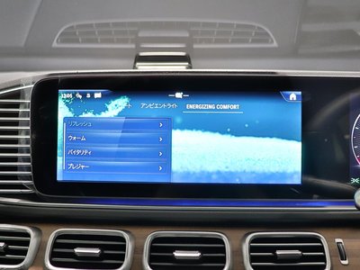 2026 Mercedes-BENZ GLE — миниатюра 37