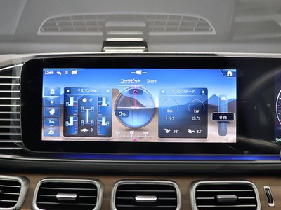 2026 Mercedes-BENZ GLE — миниатюра 38