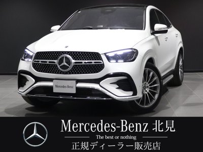 2026 Mercedes-BENZ GLE photo 1