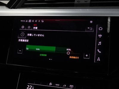 2025 AUDI Q8 SPORTBACK E-TRON — миниатюра 26
