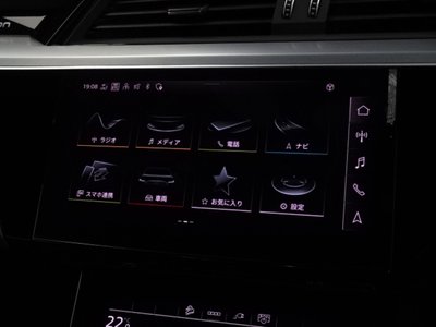 2025 AUDI Q8 SPORTBACK E-TRON — миниатюра 21