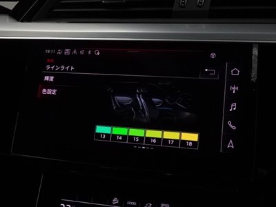 2025 AUDI Q8 SPORTBACK E-TRON — миниатюра 24