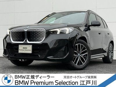 صورة 1 لـ 2026 BMW IX1