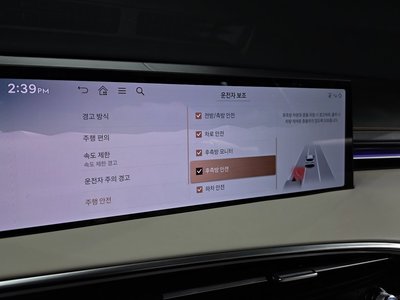 2024 Genesis GV70 — миниатюра 16