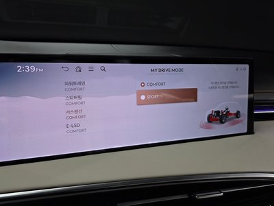 2024 Genesis GV70 — миниатюра 17
