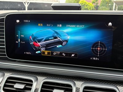 2022 Mercedes-BENZ GLE AMG — миниатюра 43