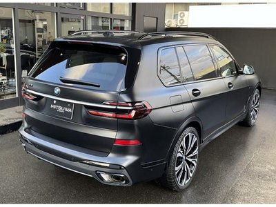 صورة مصغرة 20 لـ 2023 BMW X7