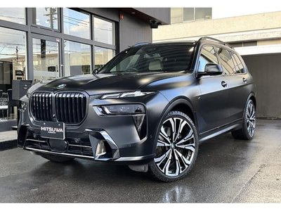 BMW X7 - 1