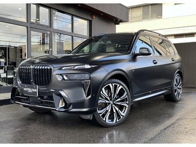 صورة مصغرة 25 لـ 2023 BMW X7