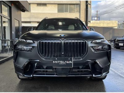 صورة مصغرة 24 لـ 2023 BMW X7